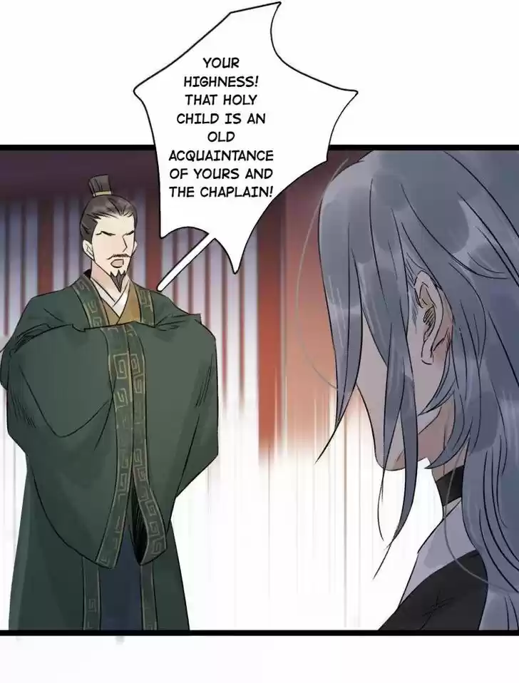 The Crown Prince Lost His Mind Ch.056.1