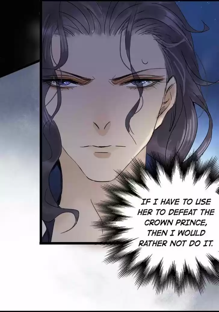 The Crown Prince Lost His Mind Ch.056.1