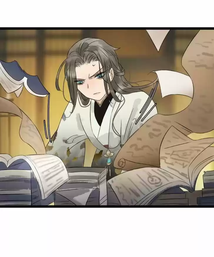 The Crown Prince Lost His Mind Ch.056.2