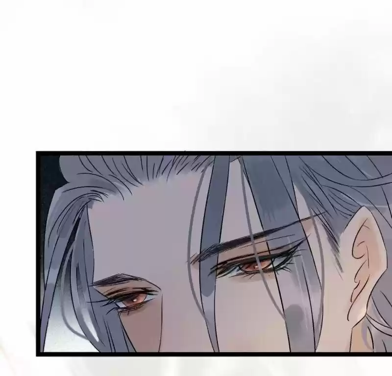 The Crown Prince Lost His Mind Ch.056.2