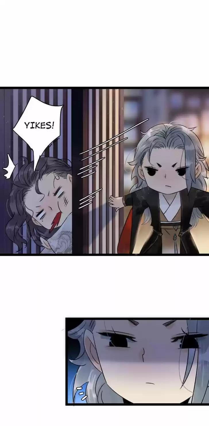 The Crown Prince Lost His Mind Ch.057.1