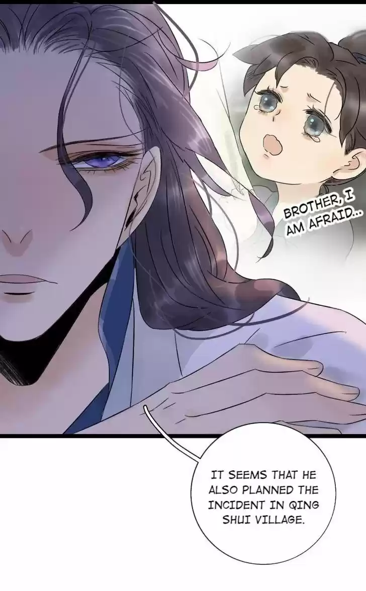 The Crown Prince Lost His Mind Ch.057.1