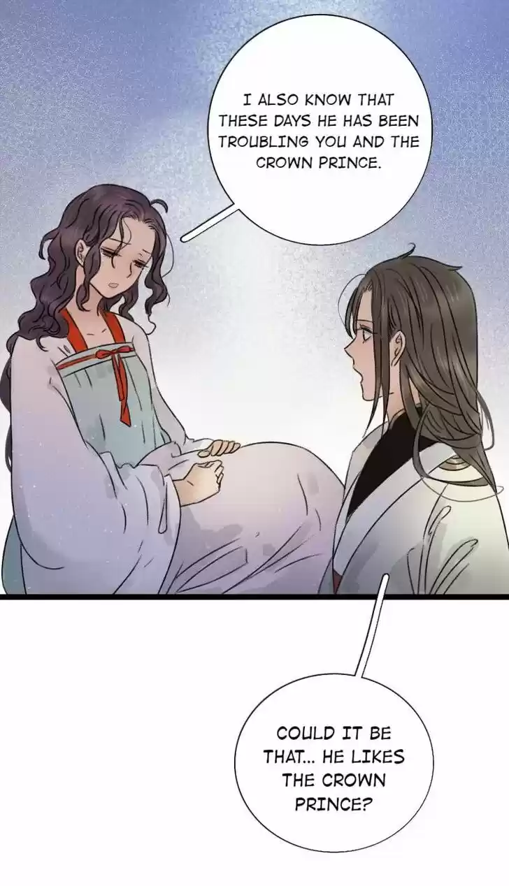 The Crown Prince Lost His Mind Ch.057.2