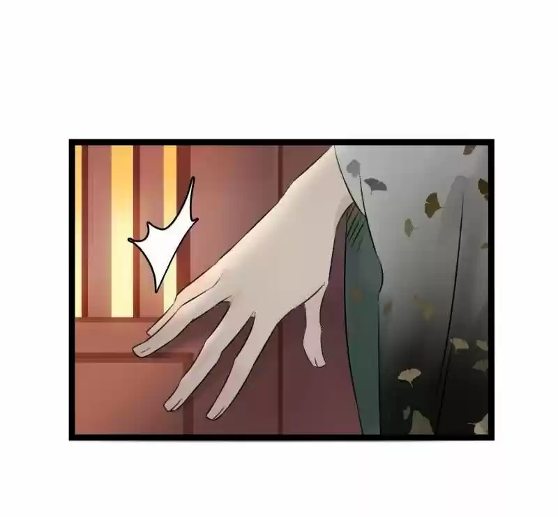 The Crown Prince Lost His Mind Ch.058