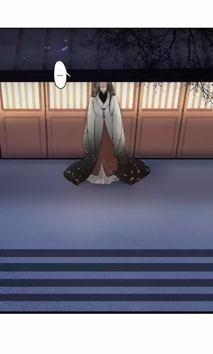 The Crown Prince Lost His Mind Ch.058