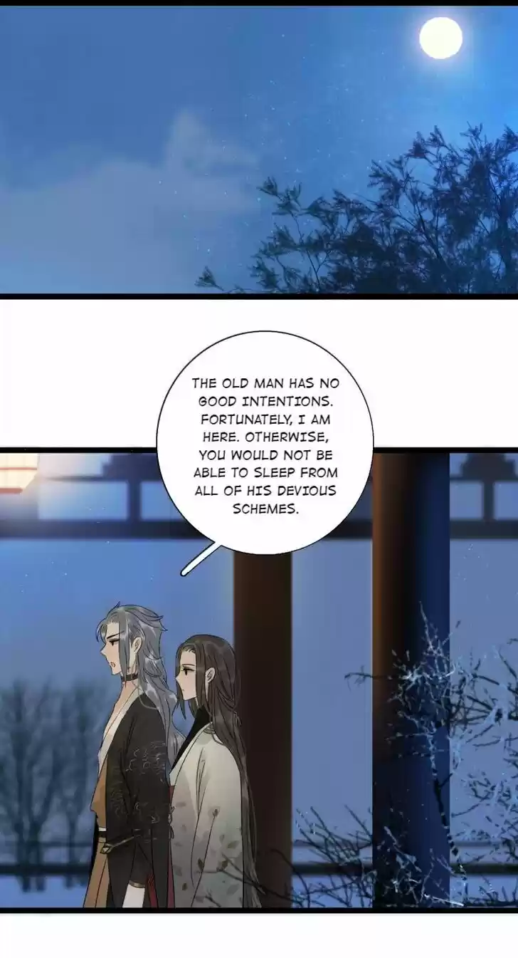 The Crown Prince Lost His Mind Ch.058