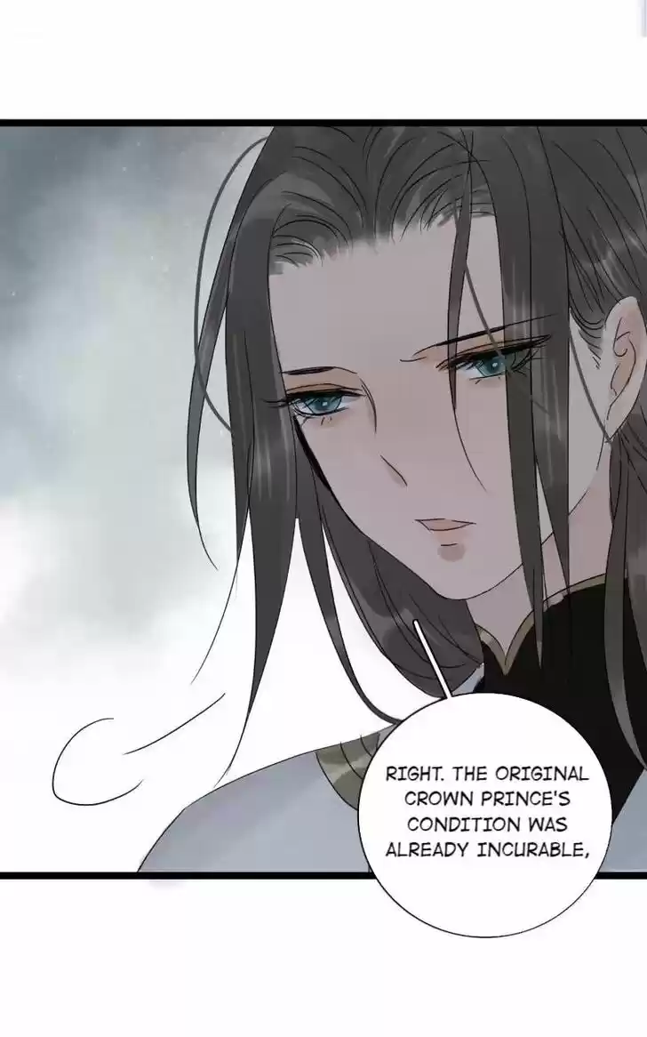 The Crown Prince Lost His Mind Ch.058