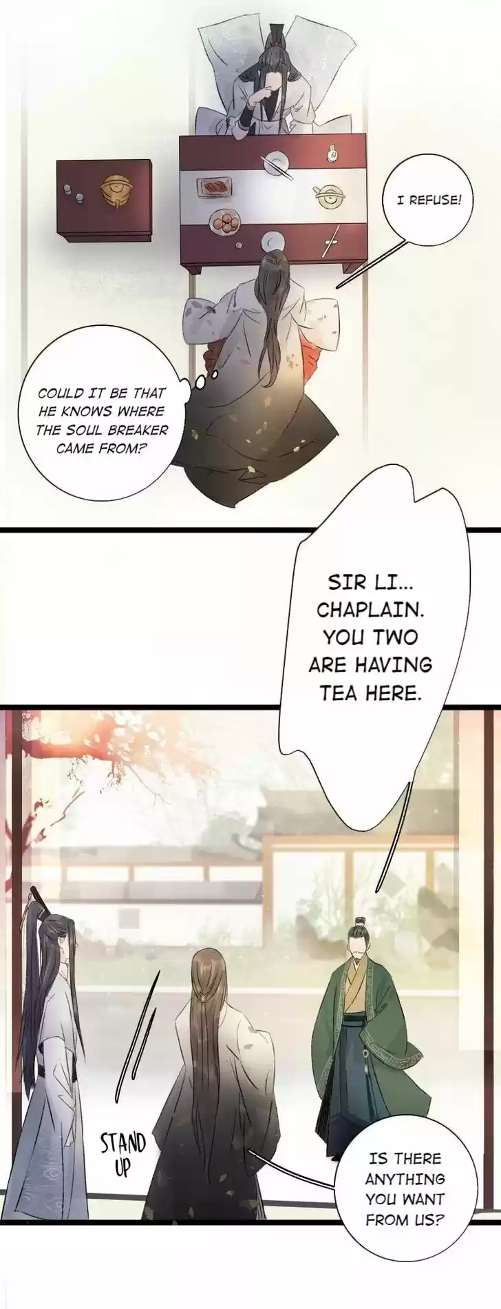 The Crown Prince Lost His Mind Ch.059.1