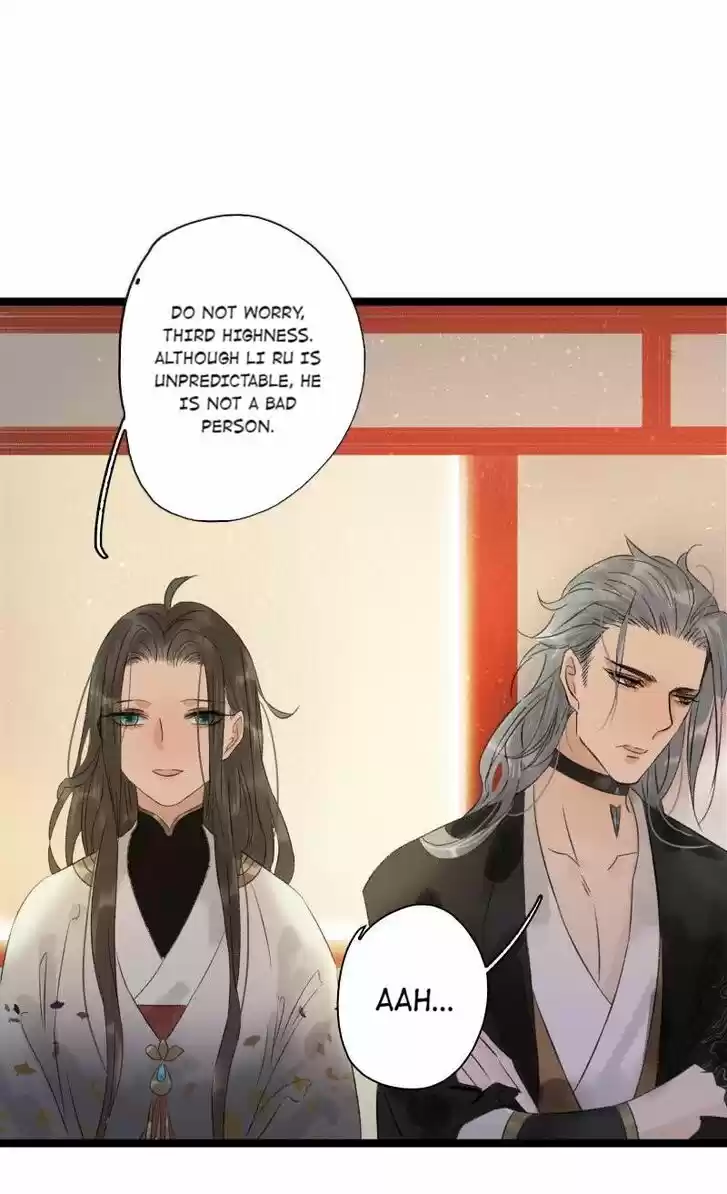 The Crown Prince Lost His Mind Ch.059.2