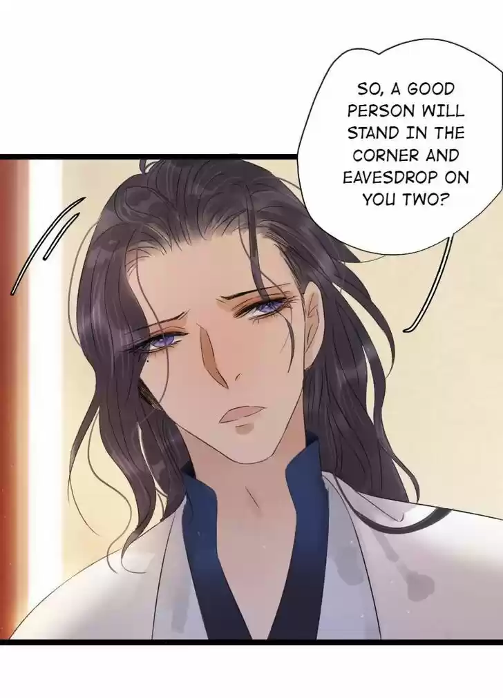 The Crown Prince Lost His Mind Ch.059.2