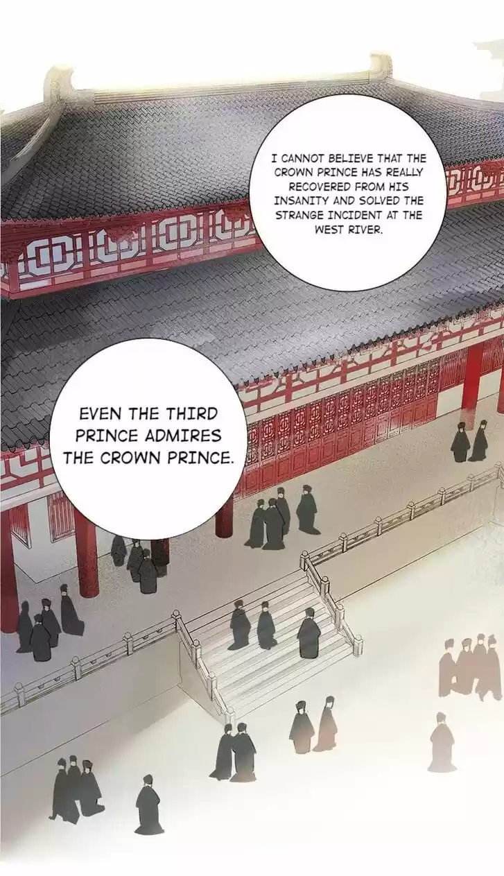 The Crown Prince Lost His Mind Ch.060.1