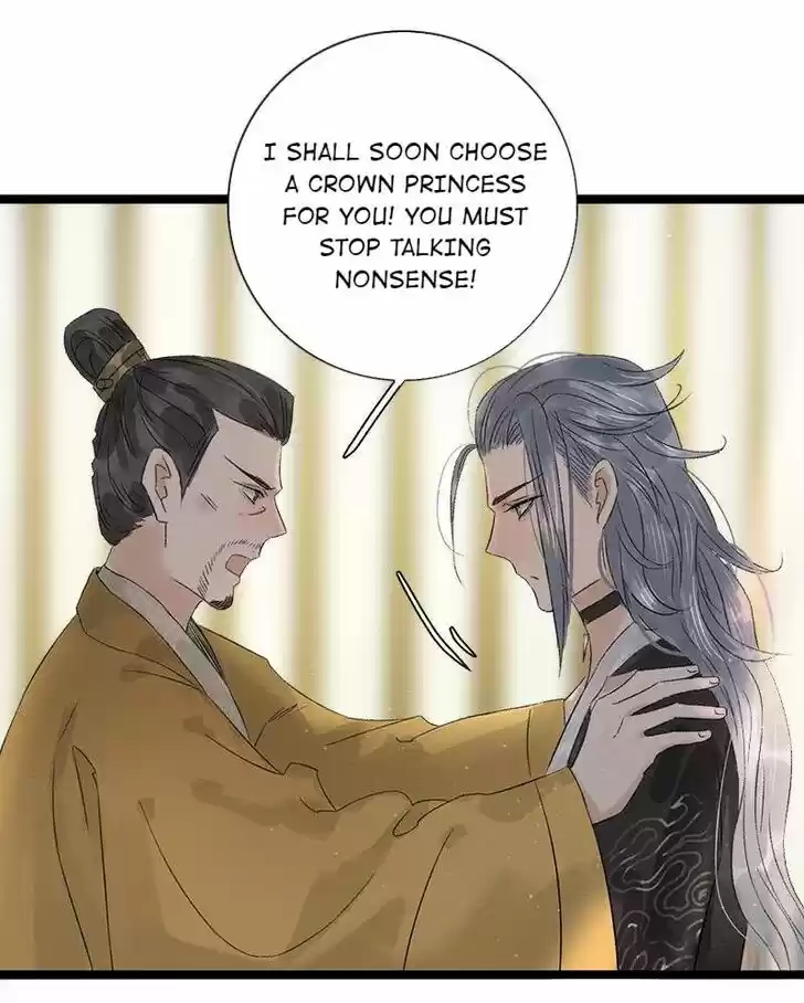 The Crown Prince Lost His Mind Ch.060.1