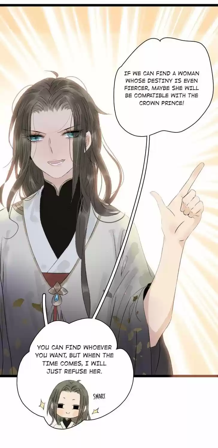 The Crown Prince Lost His Mind Ch.061