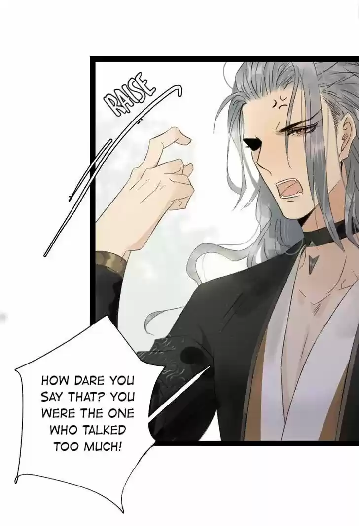 The Crown Prince Lost His Mind Ch.062