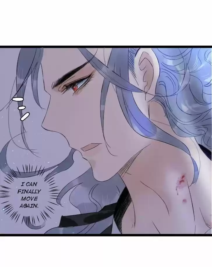 The Crown Prince Lost His Mind Ch.065.1