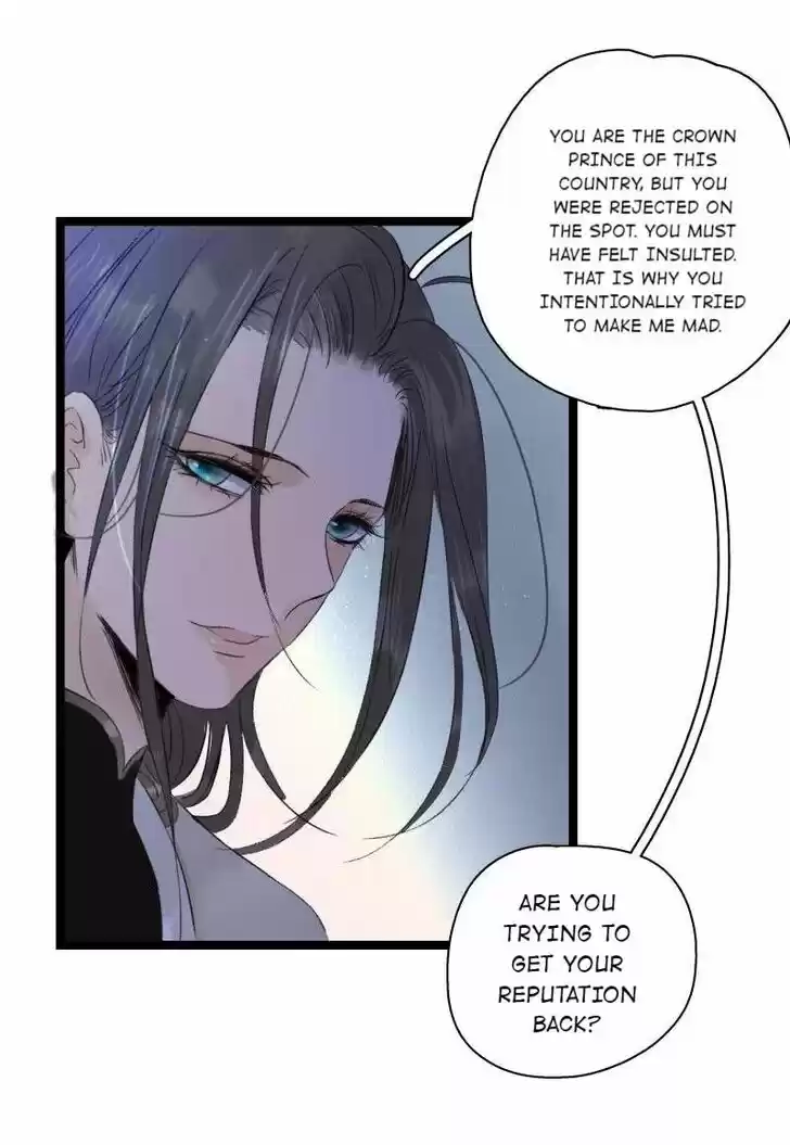 The Crown Prince Lost His Mind Ch.065.1