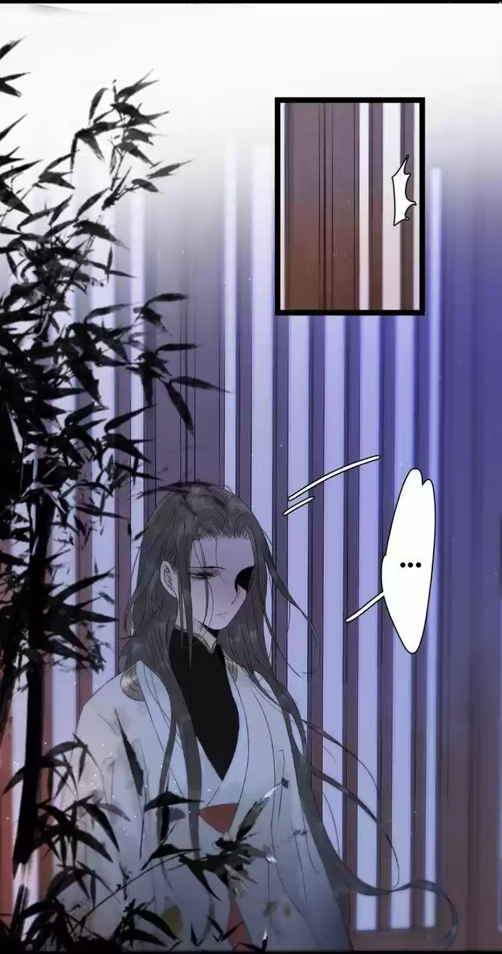 The Crown Prince Lost His Mind Ch.065.2