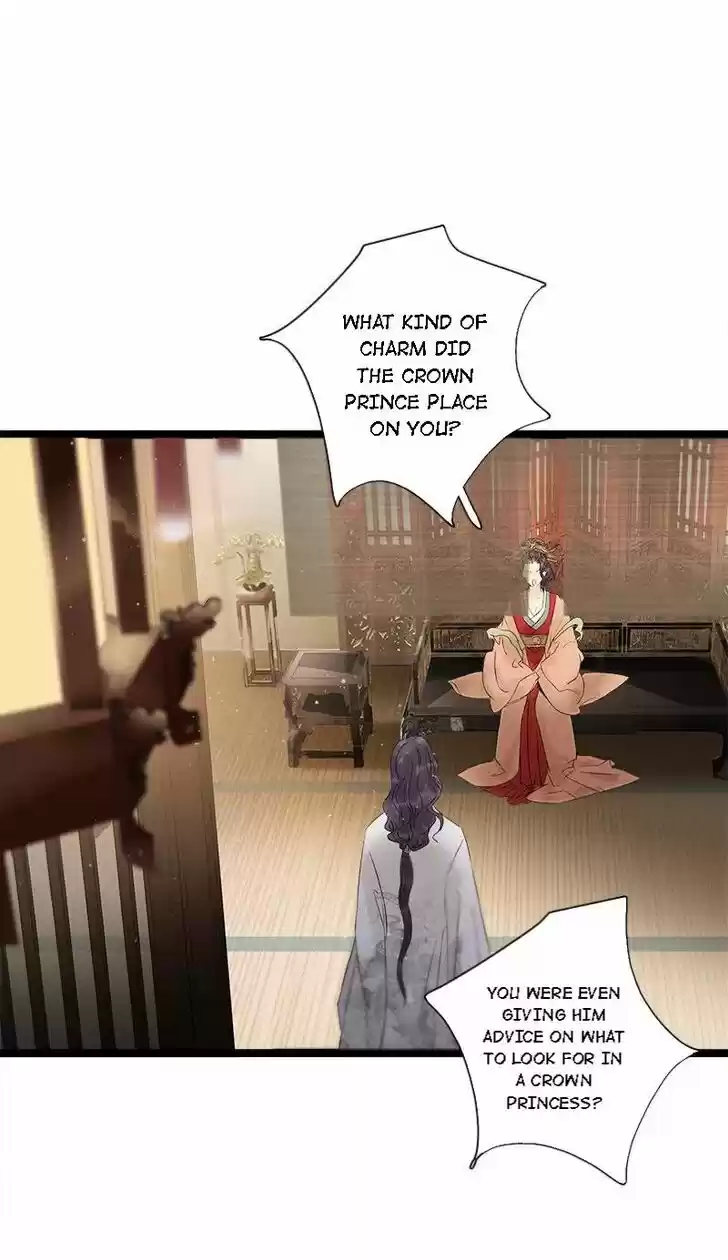 The Crown Prince Lost His Mind Ch.065.2