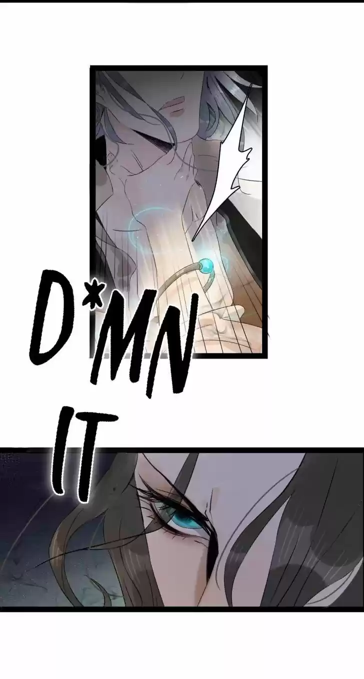 The Crown Prince Lost His Mind Ch.066