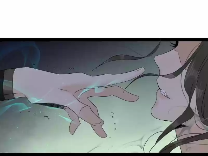 The Crown Prince Lost His Mind Ch.066