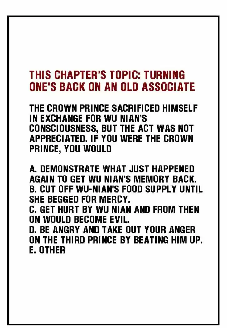 The Crown Prince Lost His Mind Ch.066