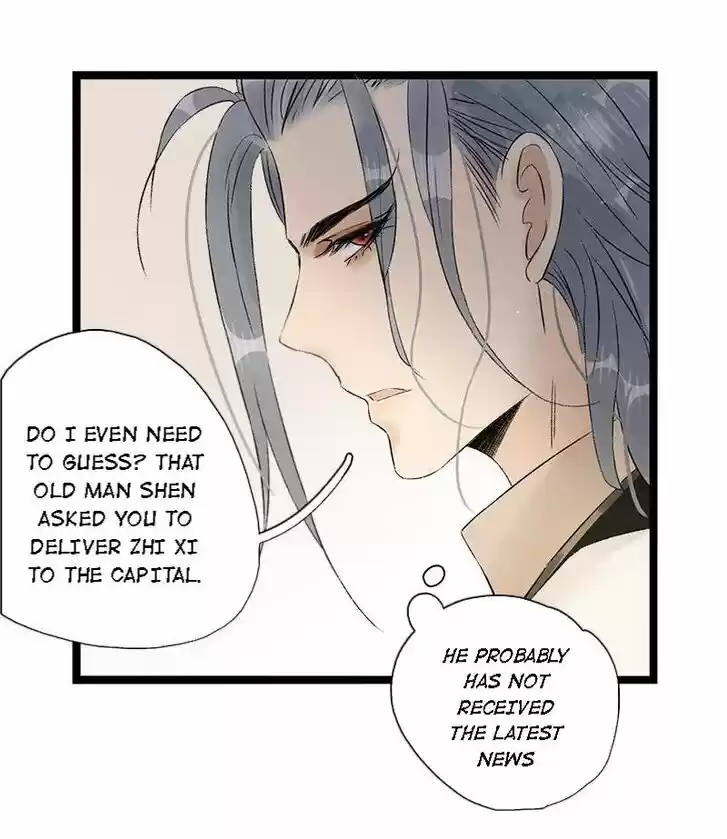 The Crown Prince Lost His Mind Ch.067