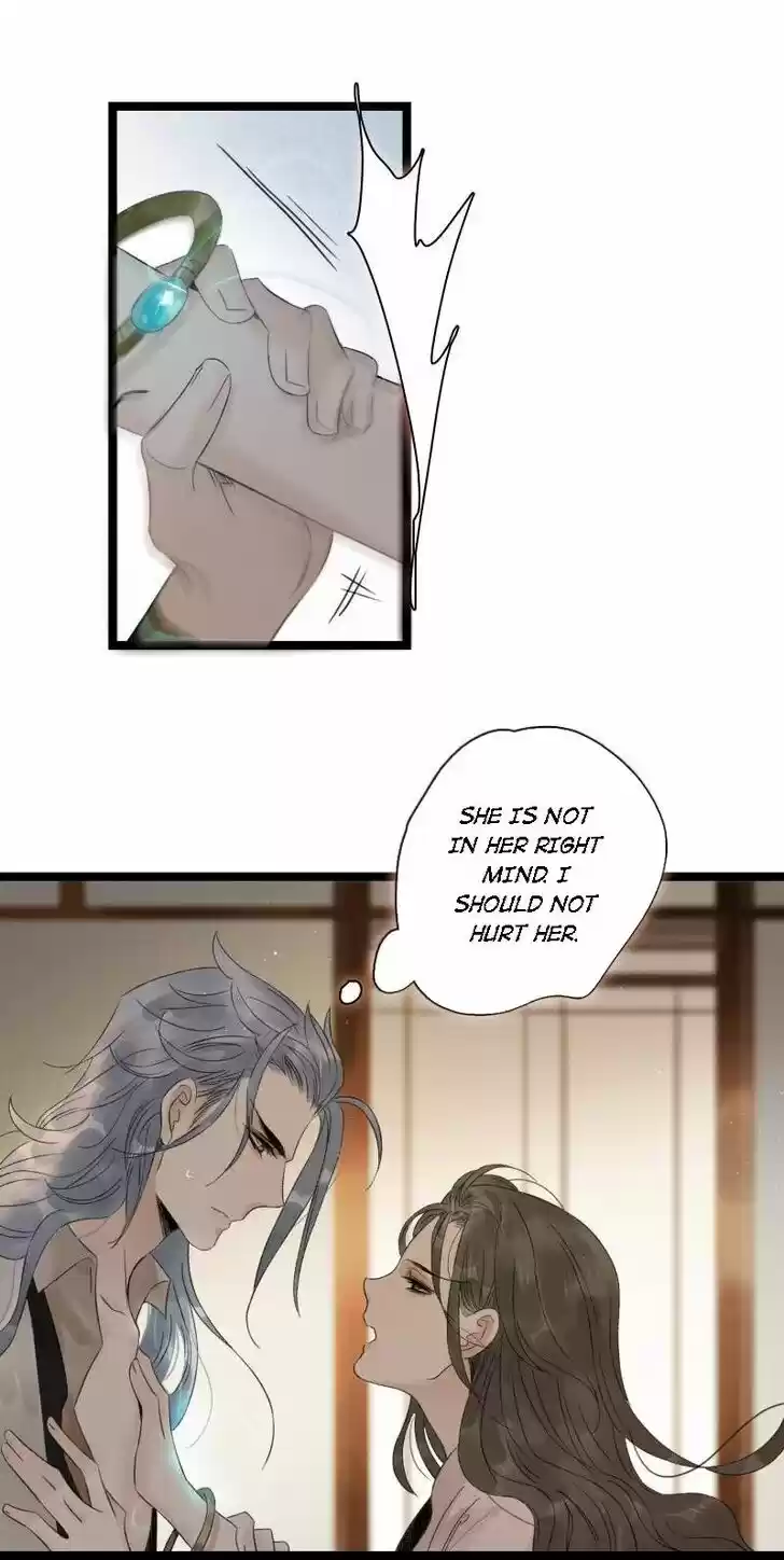 The Crown Prince Lost His Mind Ch.067.1