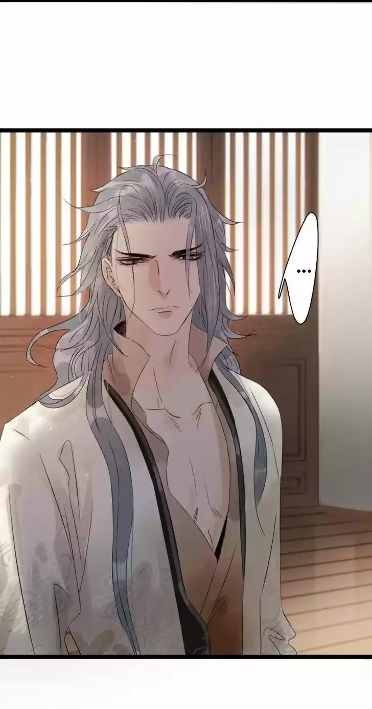 The Crown Prince Lost His Mind Ch.067.2