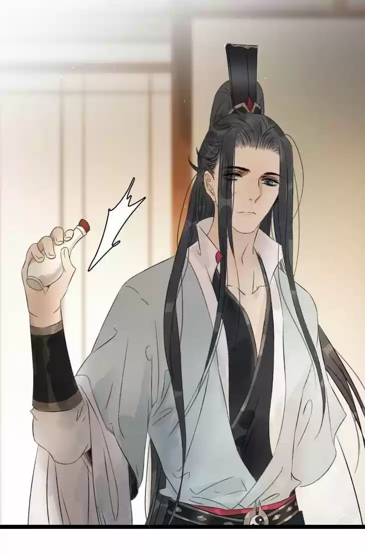 The Crown Prince Lost His Mind Ch.067.2