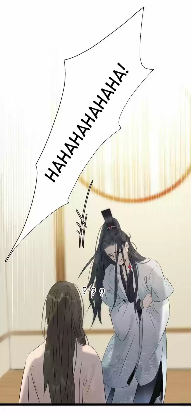 The Crown Prince Lost His Mind Ch.070.1