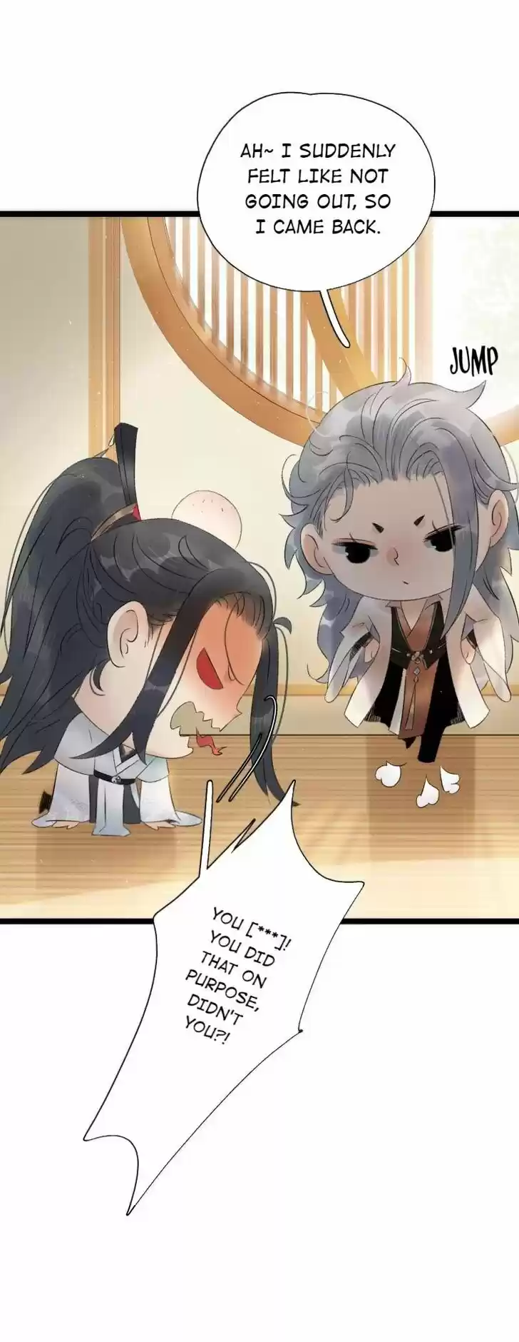 The Crown Prince Lost His Mind Ch.070.1