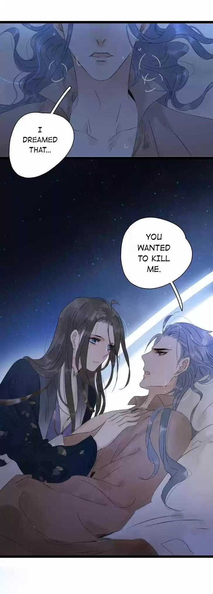 The Crown Prince Lost His Mind Ch.070.2