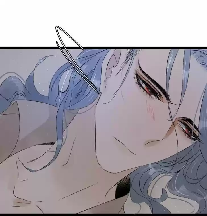 The Crown Prince Lost His Mind Ch.071.1