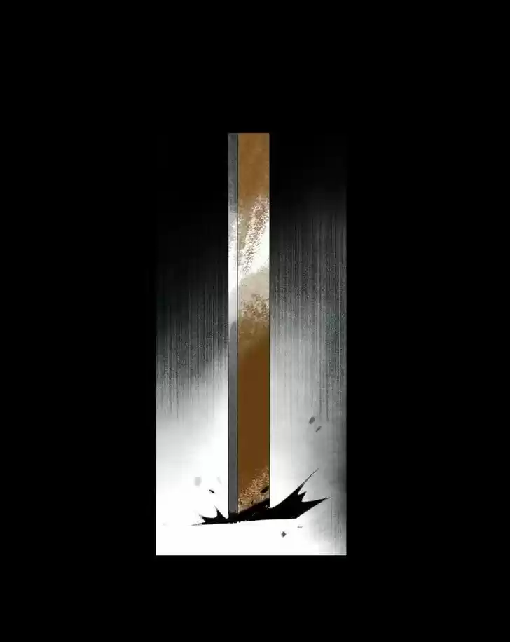 The Crown Prince Lost His Mind Ch.071.1