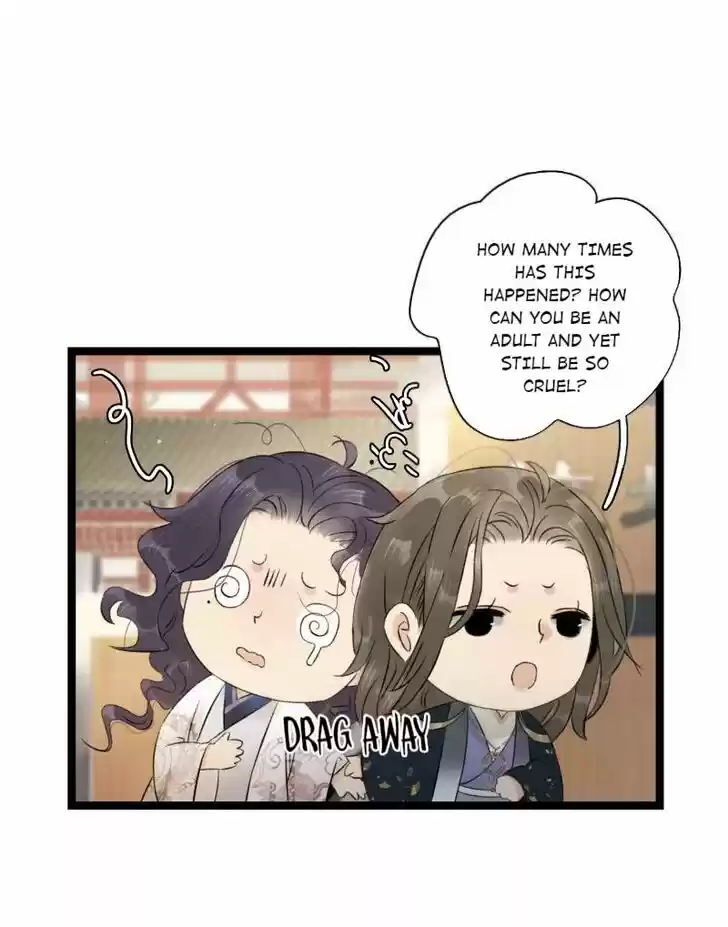 The Crown Prince Lost His Mind Ch.071.2