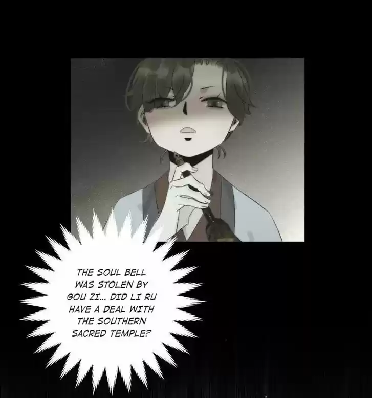 The Crown Prince Lost His Mind Ch.071.2