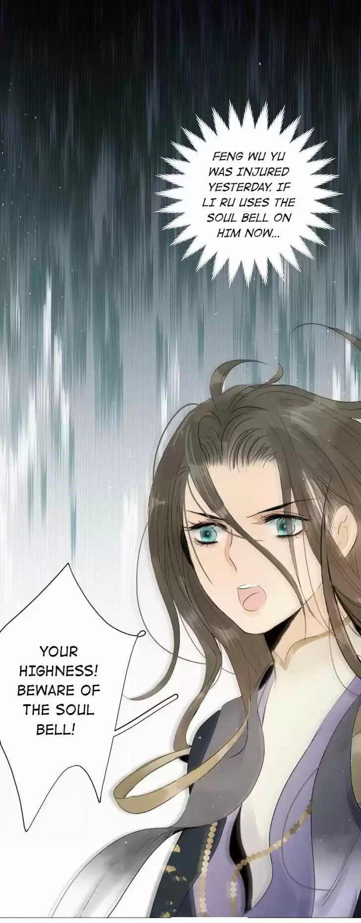 The Crown Prince Lost His Mind Ch.071.2