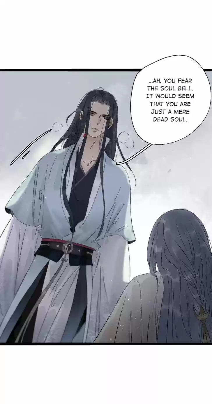 The Crown Prince Lost His Mind Ch.072