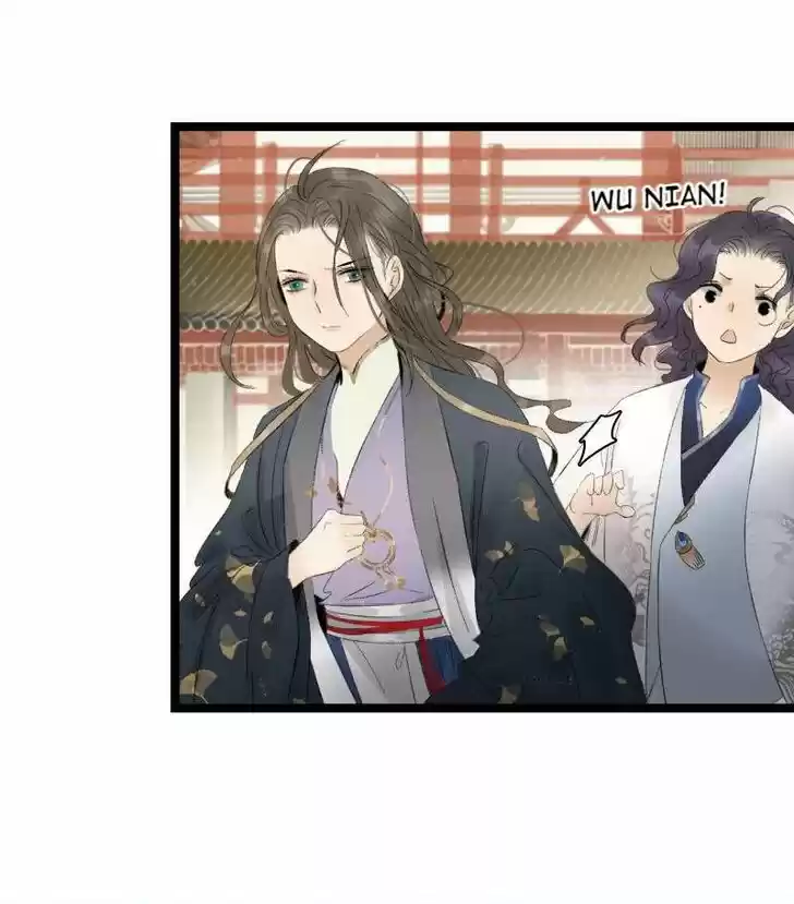 The Crown Prince Lost His Mind Ch.072