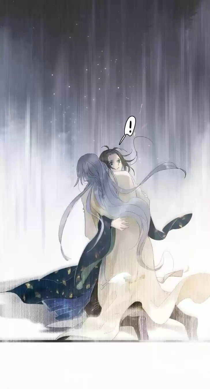 The Crown Prince Lost His Mind Ch.072