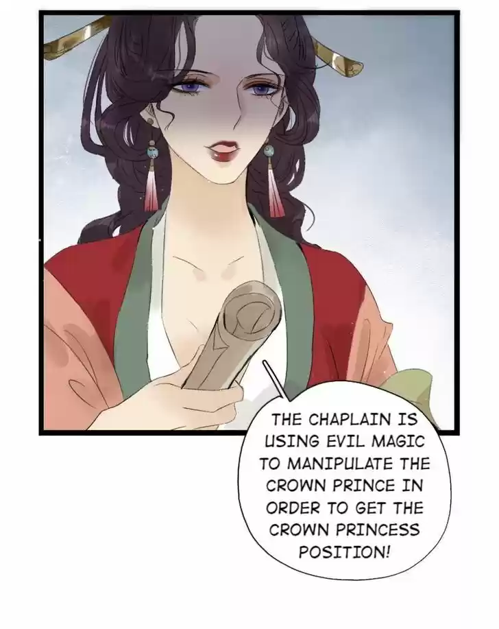 The Crown Prince Lost His Mind Ch.073