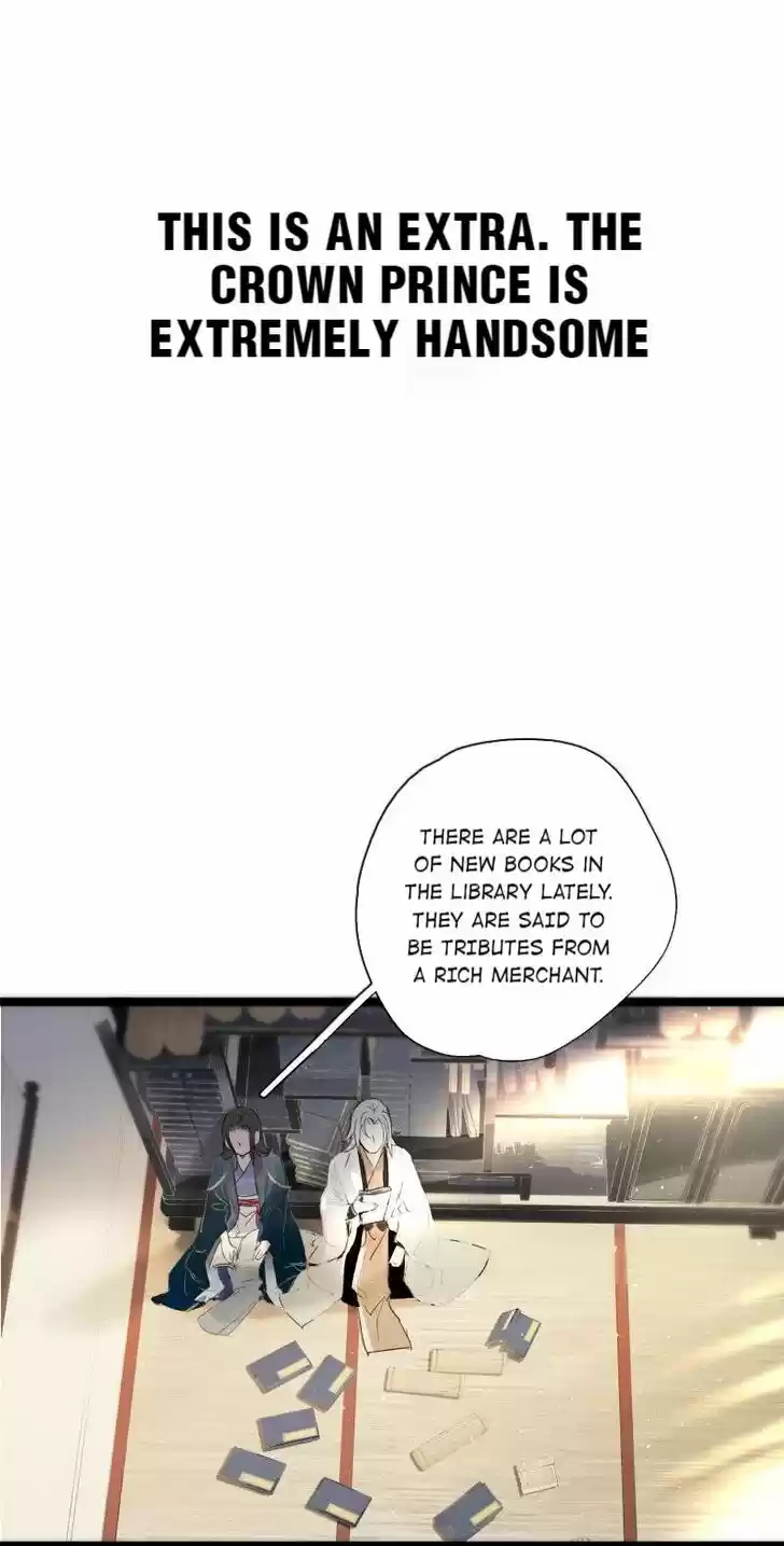 The Crown Prince Lost His Mind Ch.074