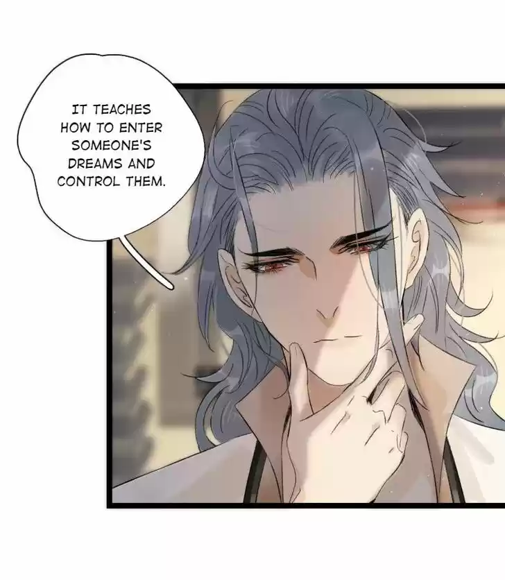 The Crown Prince Lost His Mind Ch.074