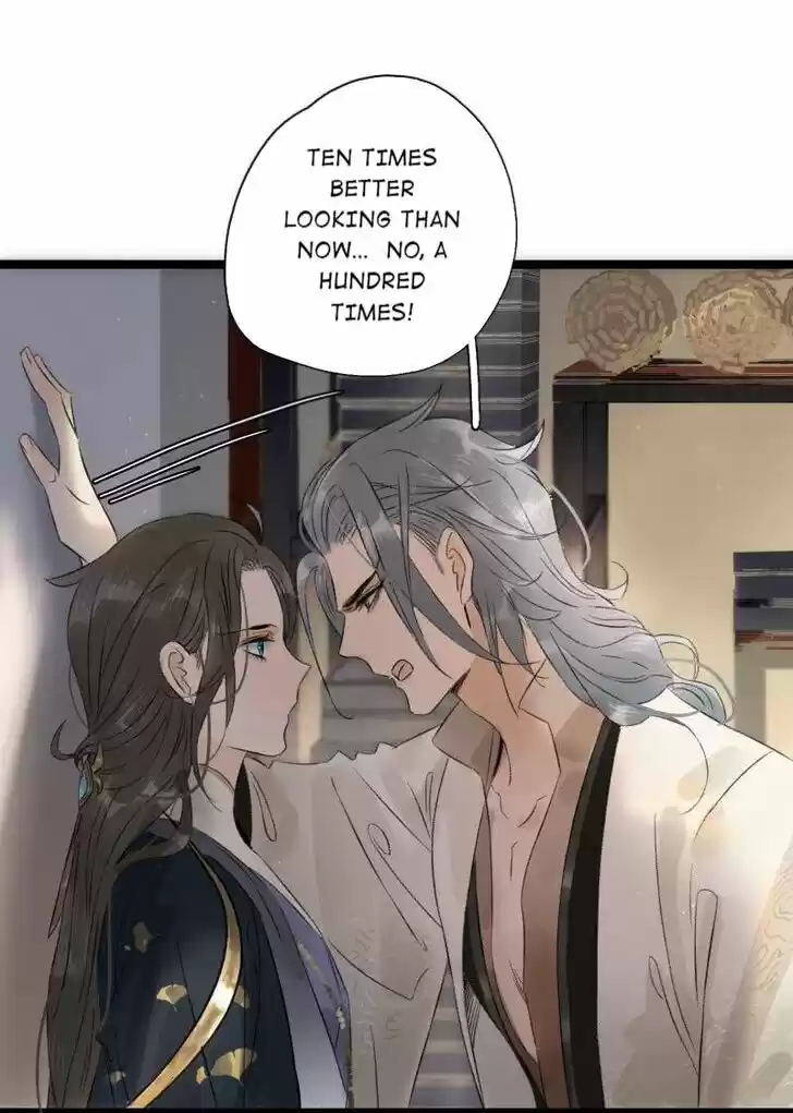 The Crown Prince Lost His Mind Ch.074