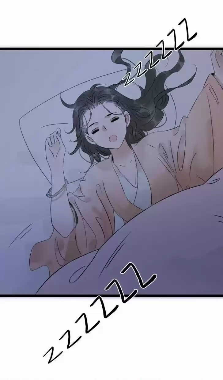 The Crown Prince Lost His Mind Ch.074