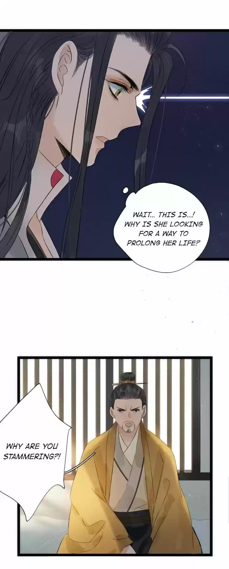 The Crown Prince Lost His Mind Ch.075