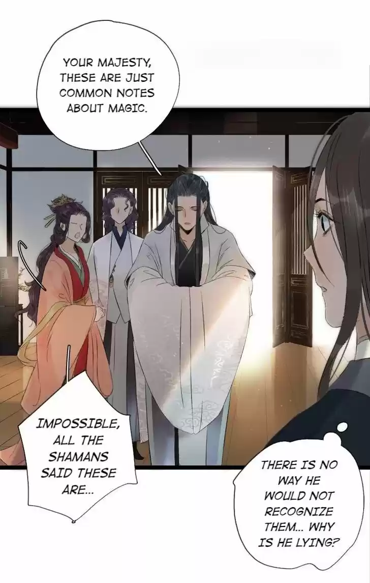 The Crown Prince Lost His Mind Ch.075