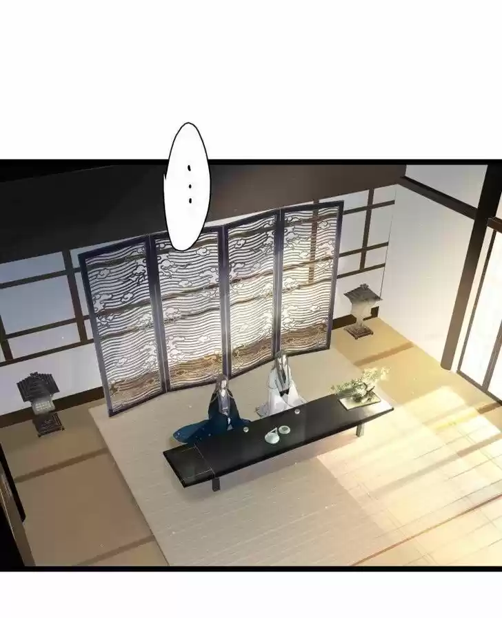 The Crown Prince Lost His Mind Ch.075