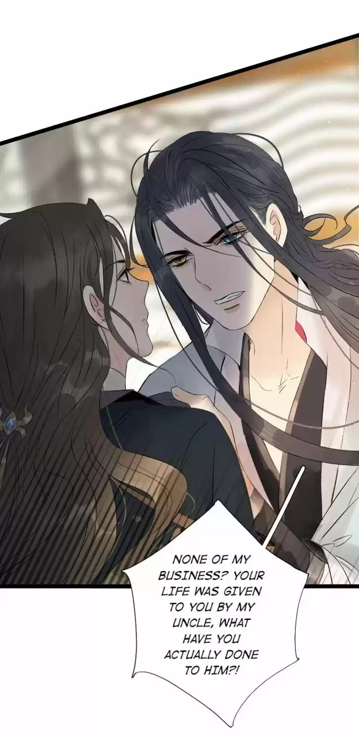 The Crown Prince Lost His Mind Ch.075