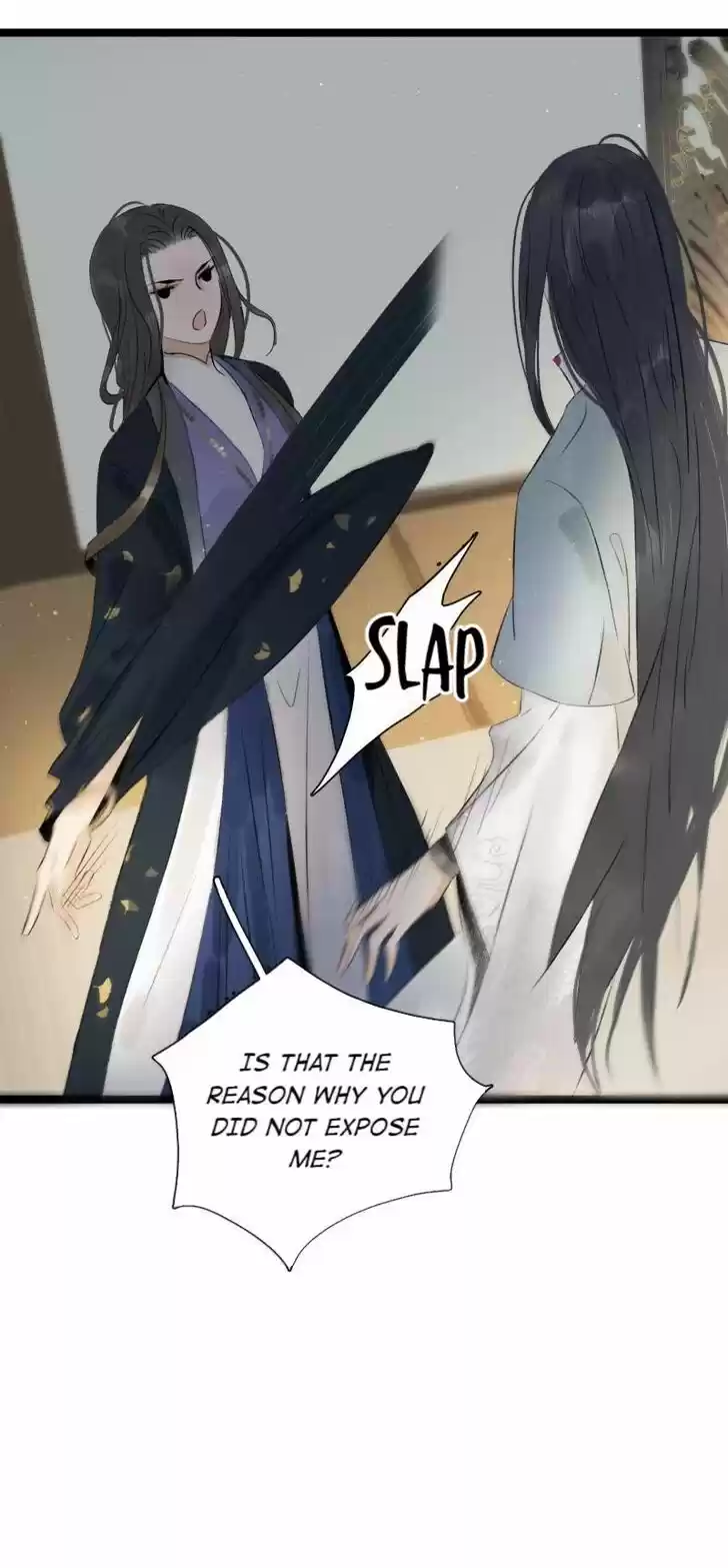 The Crown Prince Lost His Mind Ch.075